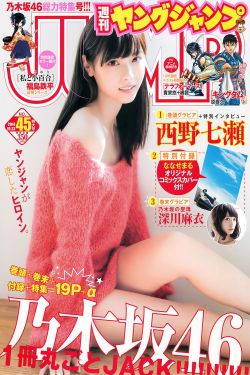 免费剧情电影